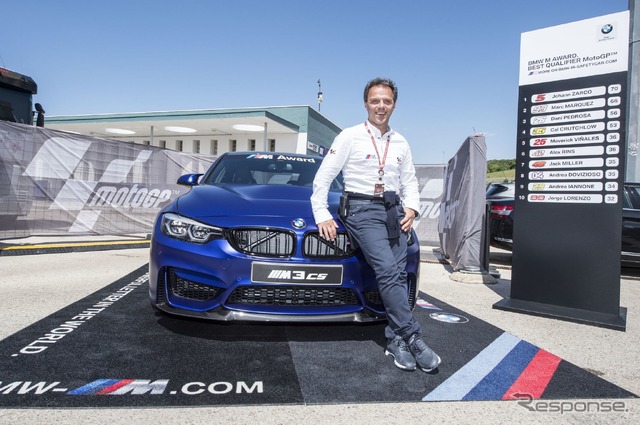MotoGPの2018年の年間予選最速者に贈呈されるBMW M3 CS