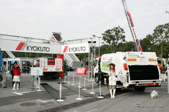 【東京モーターショー07】写真蔵…試乗会&屋外展示