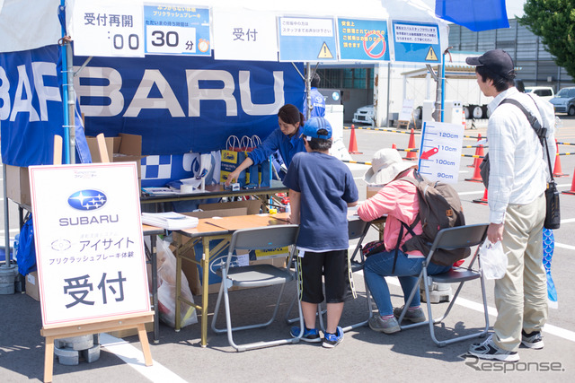 筑波サーキット・カーフェスティバル2018でスバルが体験会開催（2018年5月5日）