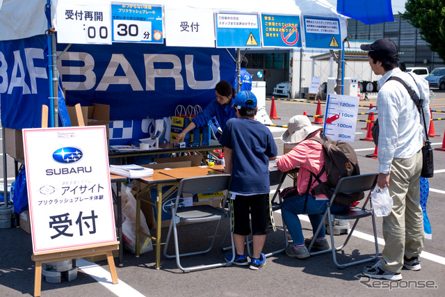 筑波サーキット・カーフェスティバル2018でスバルが体験会開催（2018年5月5日）