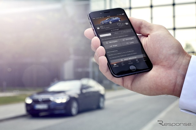BMWコネクテッドドライブ