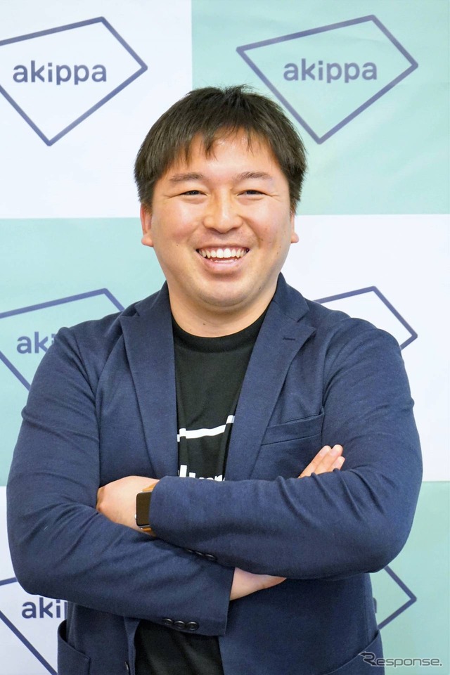 akippa代表取締役社長CEOの金谷元気氏