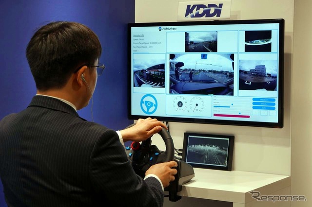 遠隔操作するオペレーターは、約10キロ離れた福岡国際会議場から行われた