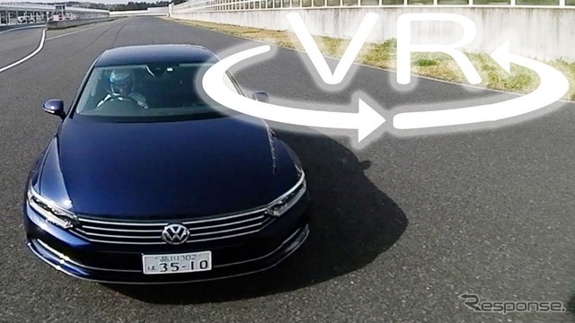 VW パサートTDI