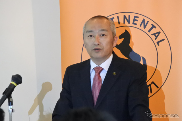 コンチネンタル・ジャパン 田中晶一 氏