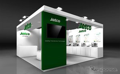 ジヤトコ ブースイメージ