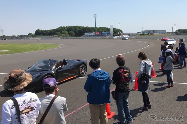 筑波サーキット・カーフェスティバル2018でスーパーカーショーが開催(2018年5月5日)