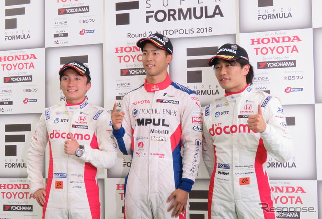 左から予選2位の野尻智紀、1位の平川亮、3位の松下信治。