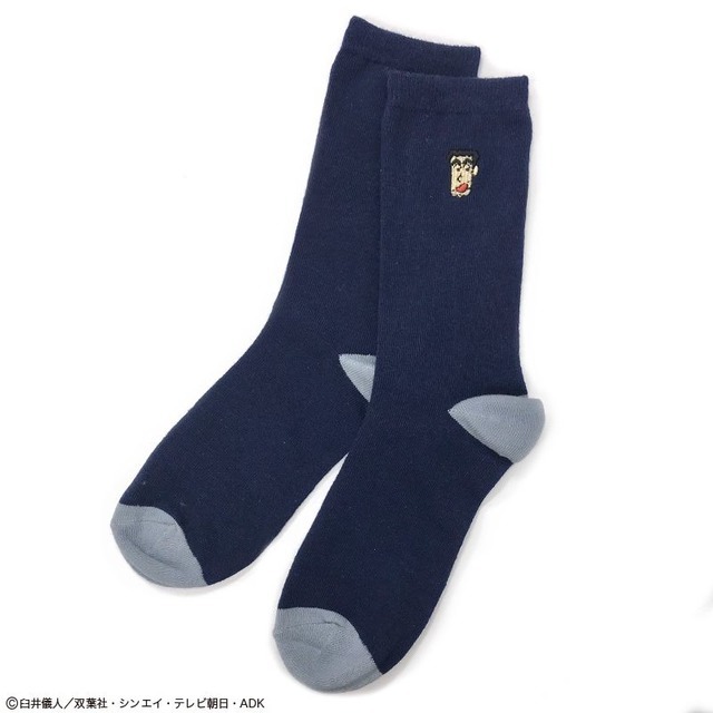 「クルーソックス クレヨンしんちゃん ひろしの靴下 NV」580円(税抜)(C)臼井儀人/双葉社・シンエイ・テレビ朝日・ADK