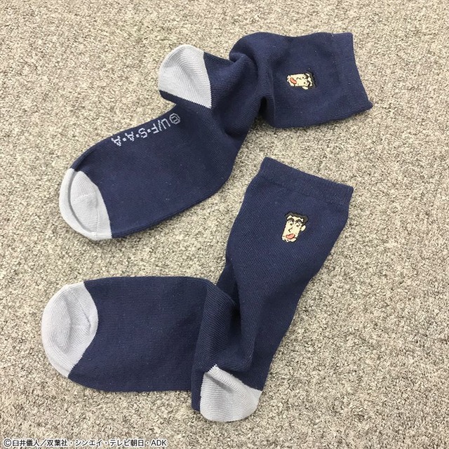 「クルーソックス クレヨンしんちゃん ひろしの靴下 NV」580円(税抜)(C)臼井儀人/双葉社・シンエイ・テレビ朝日・ADK