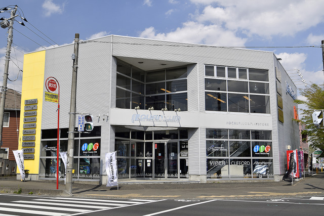 5月19日(土)・20日(日) 注目のサイバーナビX試聴会開催 ~クァンタム(茨城県守谷市)~