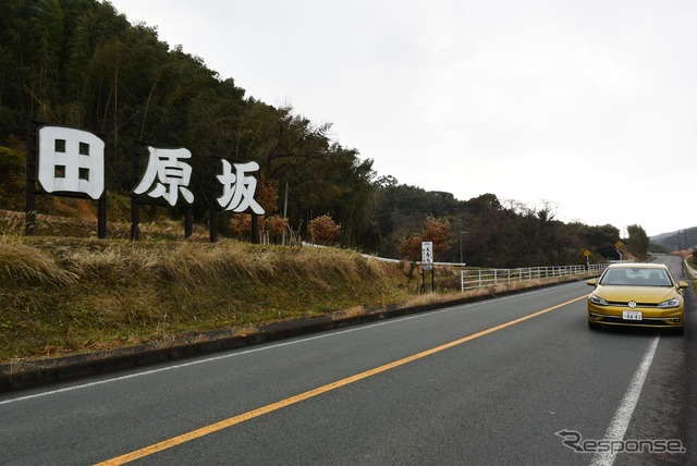 西郷どんと政府軍が相対した西南戦争の激戦地、田原坂。