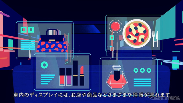 運賃無料配車サービス nommoc