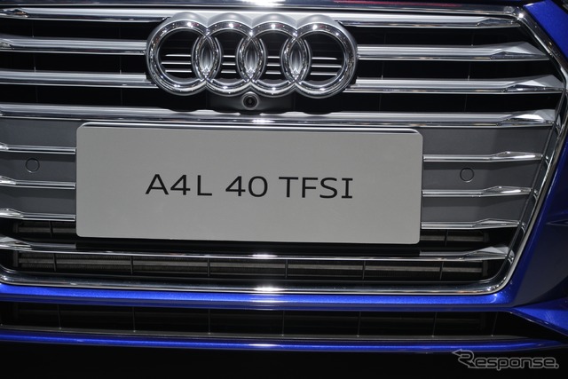アウディ A4L(北京モーターショー2018)