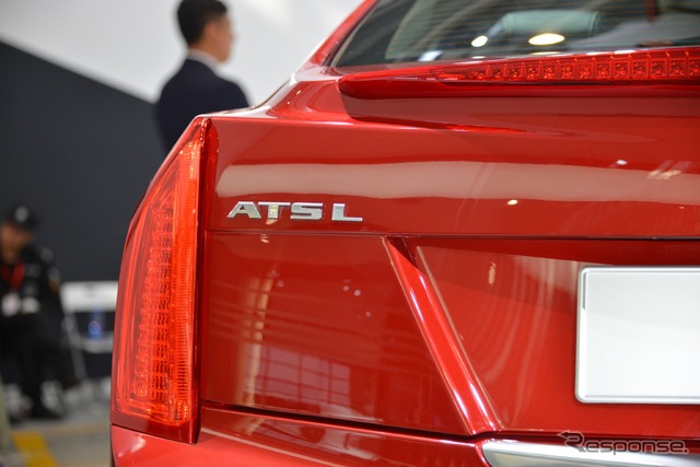 キャデラック ATS-L(北京モーターショー2018)