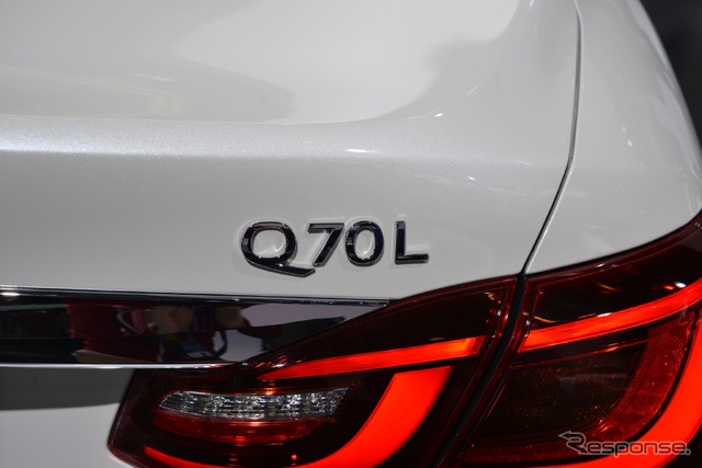 インフィニティ Q70L(日本名 日産 フーガ)(北京モーターショー2018)