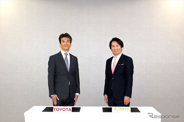 トヨタ 先進技術開発カンパニー 鯉渕健常務理事（左）とALBERT 松本壮志社長