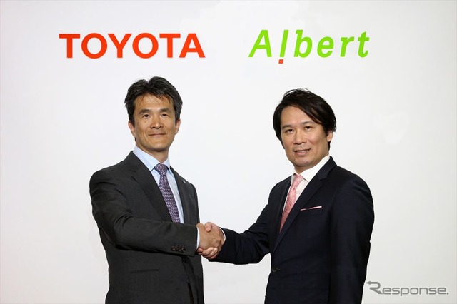 トヨタ 先進技術開発カンパニー 鯉渕健常務理事（左）とALBERT 松本壮志社長