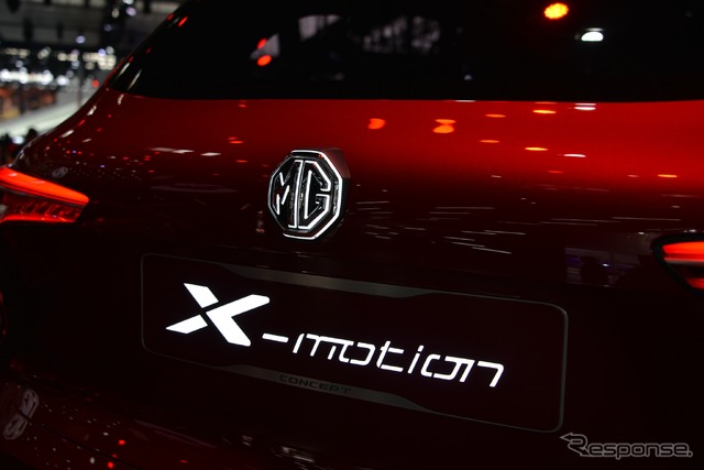MG Xモーション コンセプト(北京モーターショー2018)