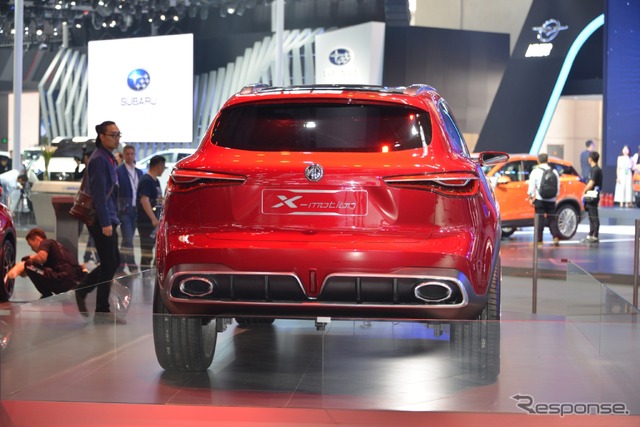 MG Xモーション コンセプト(北京モーターショー2018)
