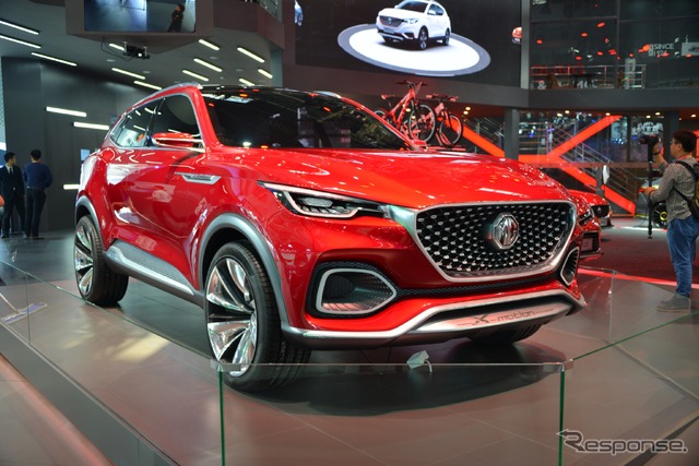 MG Xモーション コンセプト(北京モーターショー2018)