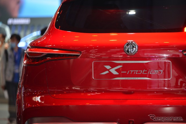 MG Xモーション コンセプト(北京モーターショー2018)