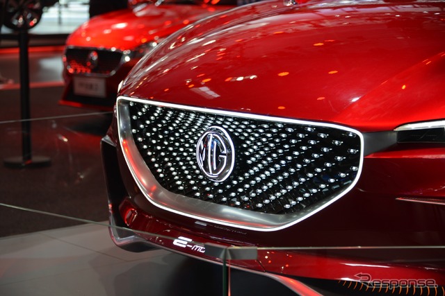 MG Eモーション コンセプト(北京モーターショー2018)