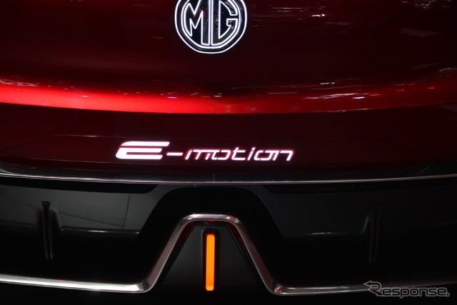 MG Eモーション コンセプト(北京モーターショー2018)