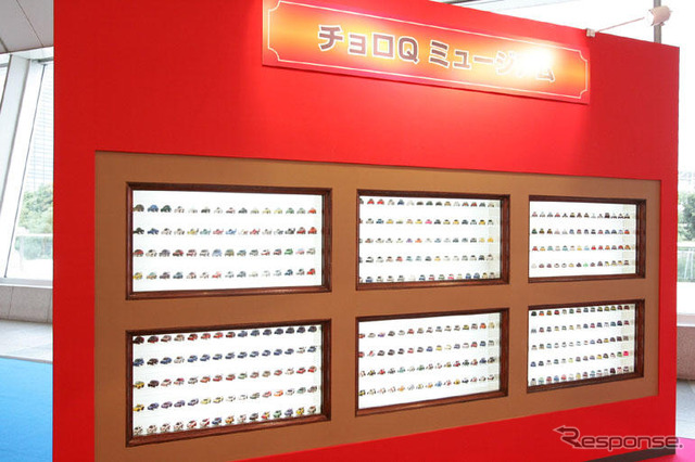 【東京モーターショー07】写真蔵…トミカ・チョロQコーナーへ行った?