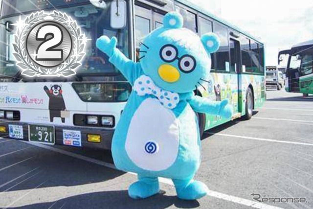 九州産交バス「産太くん」