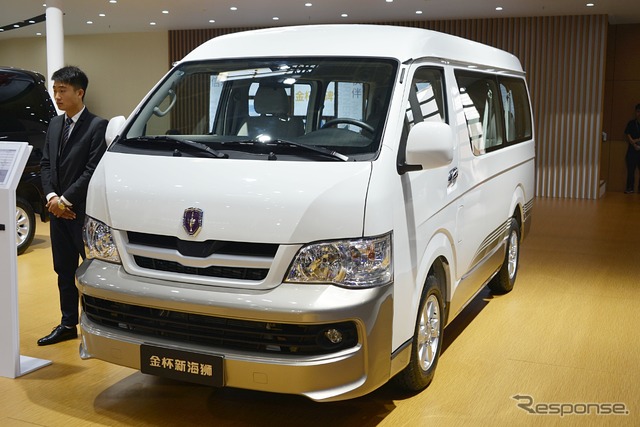 華晨汽車 金杯 新海獅(北京モーターショー2018)