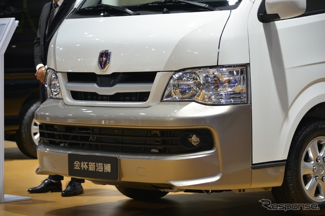 華晨汽車 金杯 新海獅(北京モーターショー2018)