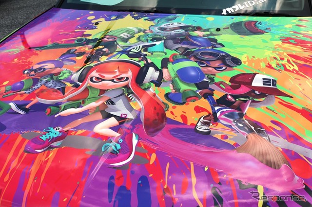 ARCチャンピオンシップ(スプラトゥーン)
