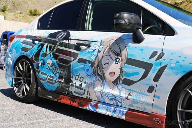 ARCチャンピオンシップ(スプラトゥーン(ラブライブ)