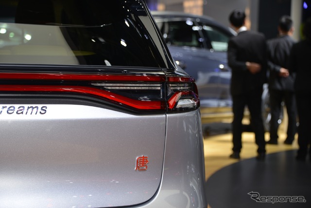 BYD 新型 唐(北京モーターショー2018)