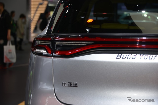 BYD 新型 唐(北京モーターショー2018)
