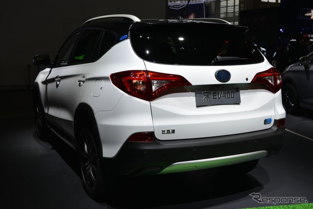 BYD 宋 EV 400(北京モーターショー2018)