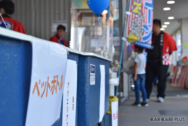 【イベントレポート】お客さんとクルマ屋さんのステキな関係性…福岡・朝日自動車に密着