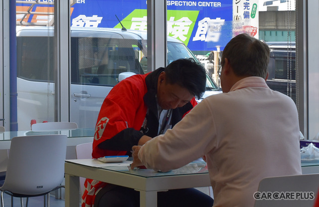 【イベントレポート】お客さんとクルマ屋さんのステキな関係性…福岡・朝日自動車に密着