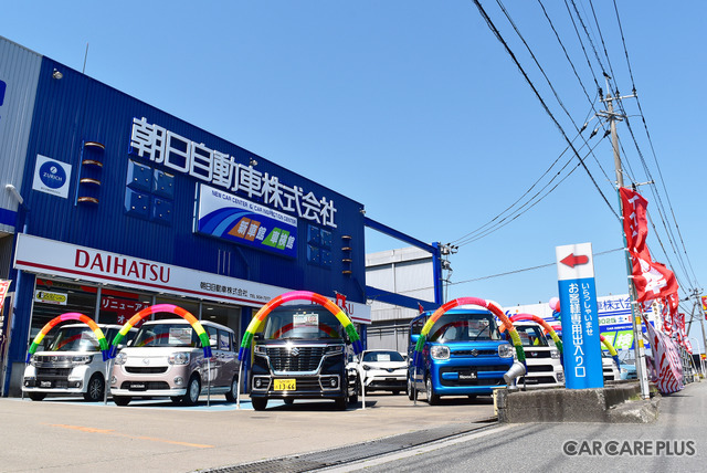 【イベントレポート】お客さんとクルマ屋さんのステキな関係性…福岡・朝日自動車に密着