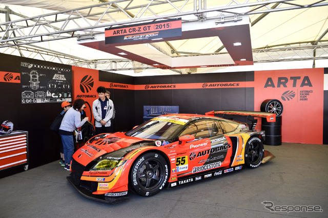 ARTA CR-Z GT(2015)