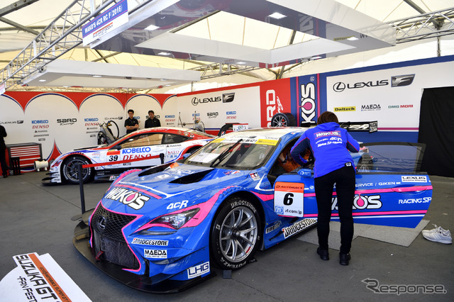 WAKO’S 4CR RC F(2106)