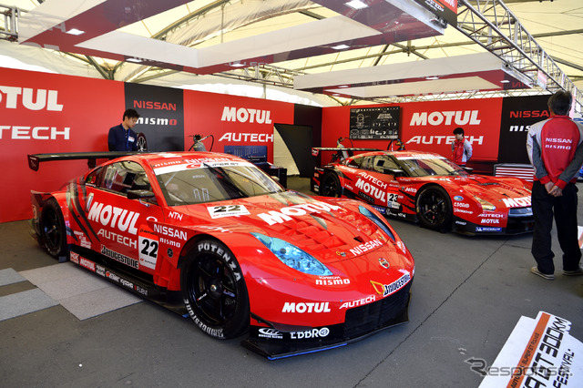 MOTUL AUTECH Z(2006)