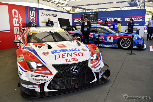DENSO KOBELCO SARD RC F(2016)
