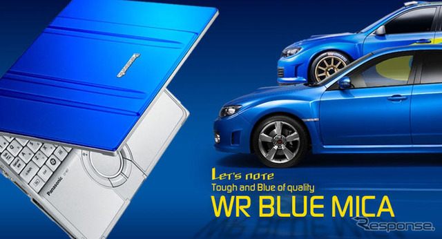 パナソニック『インプレッサWRX STI』仕様ノートPC、限定発売へ
