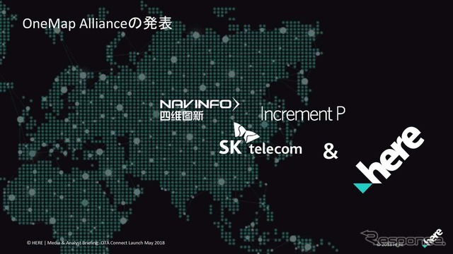 日本、韓国、中国の地図会社とのパートナーシップを結び、アライアンスによるHDマップの低コスト化につなげたい考え