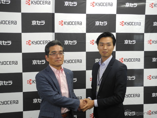 京セラの稲垣正祥執行役員(左)とGLMの田中智久取締役