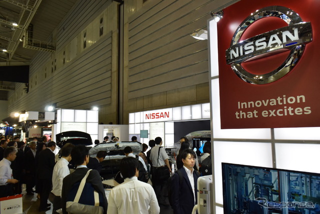 日産自動車(人とくるまのテクノロジー2018)