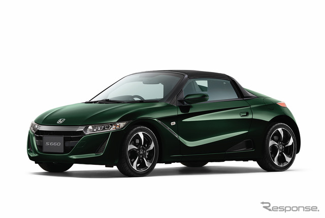 ホンダ S660(ブリティッシュグリーン・パール)