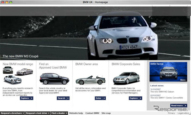 最も使いやすいサイトはBMW…英調査